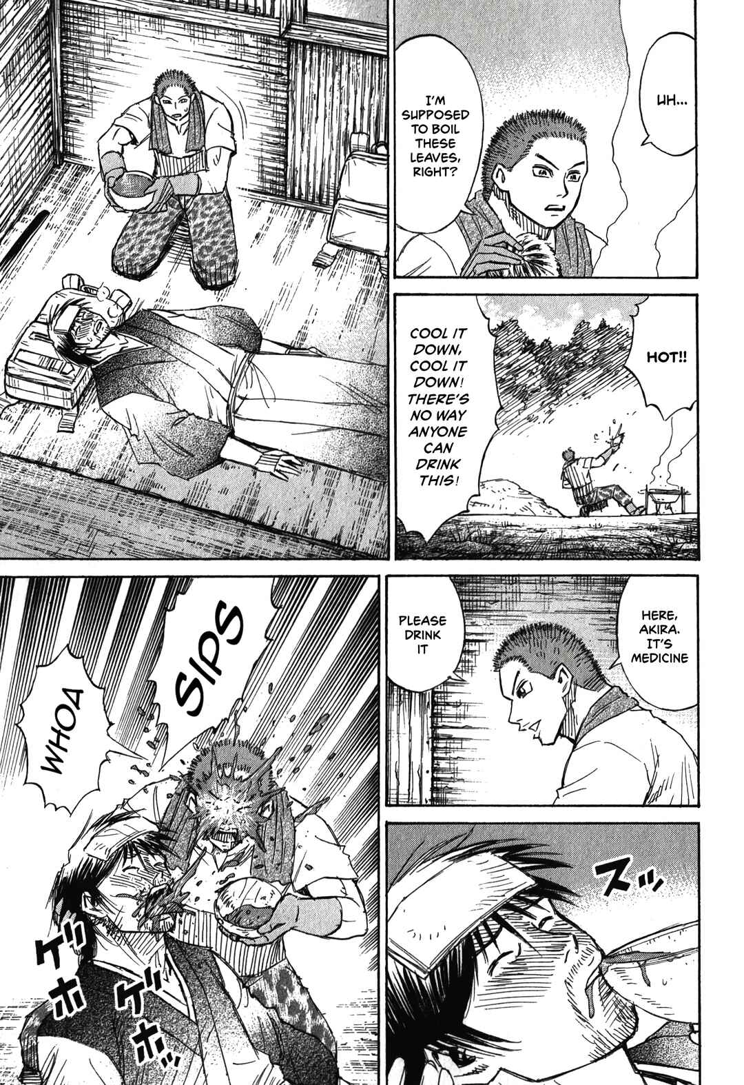 Chapter 95 - Page 3