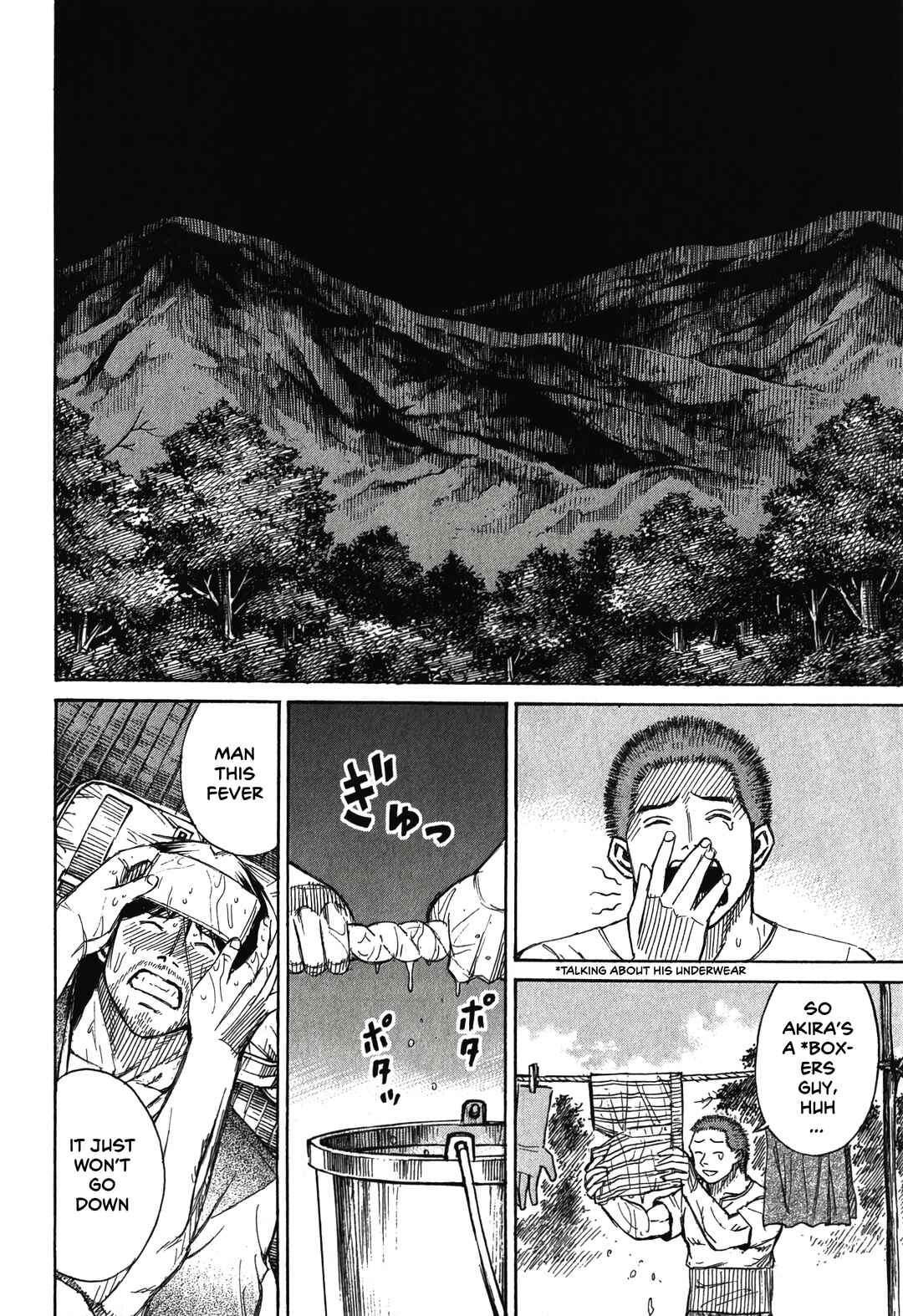 Chapter 95 - Page 4