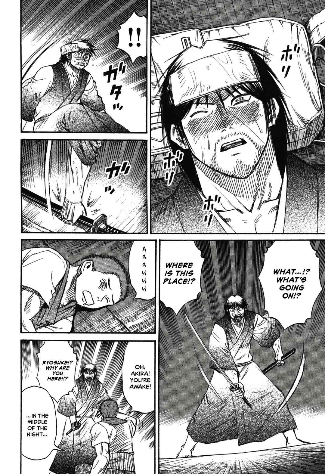Chapter 95 - Page 6