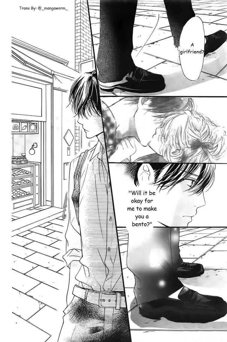 Chapter 23 - Page 5