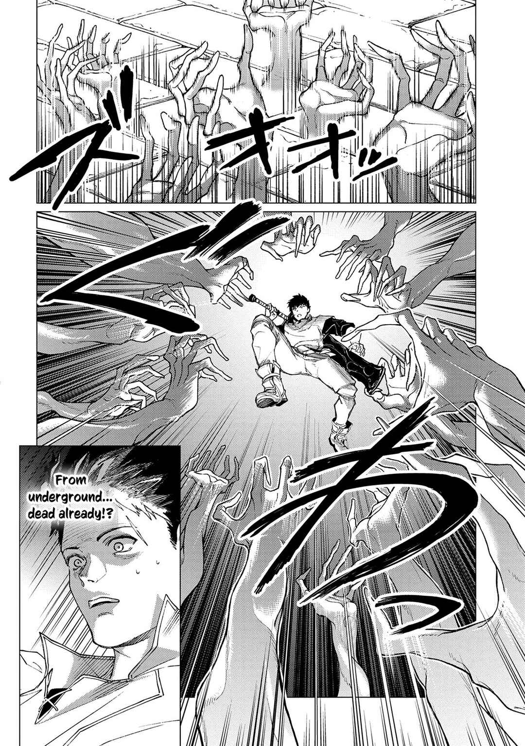 Chapter 23.1 - Page 5