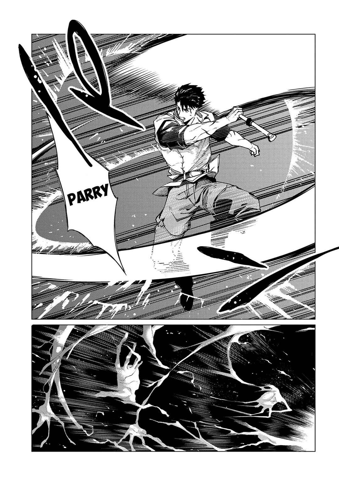 Chapter 23.1 - Page 6