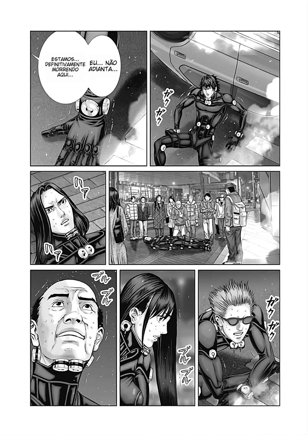Chapter 79 - Page 15