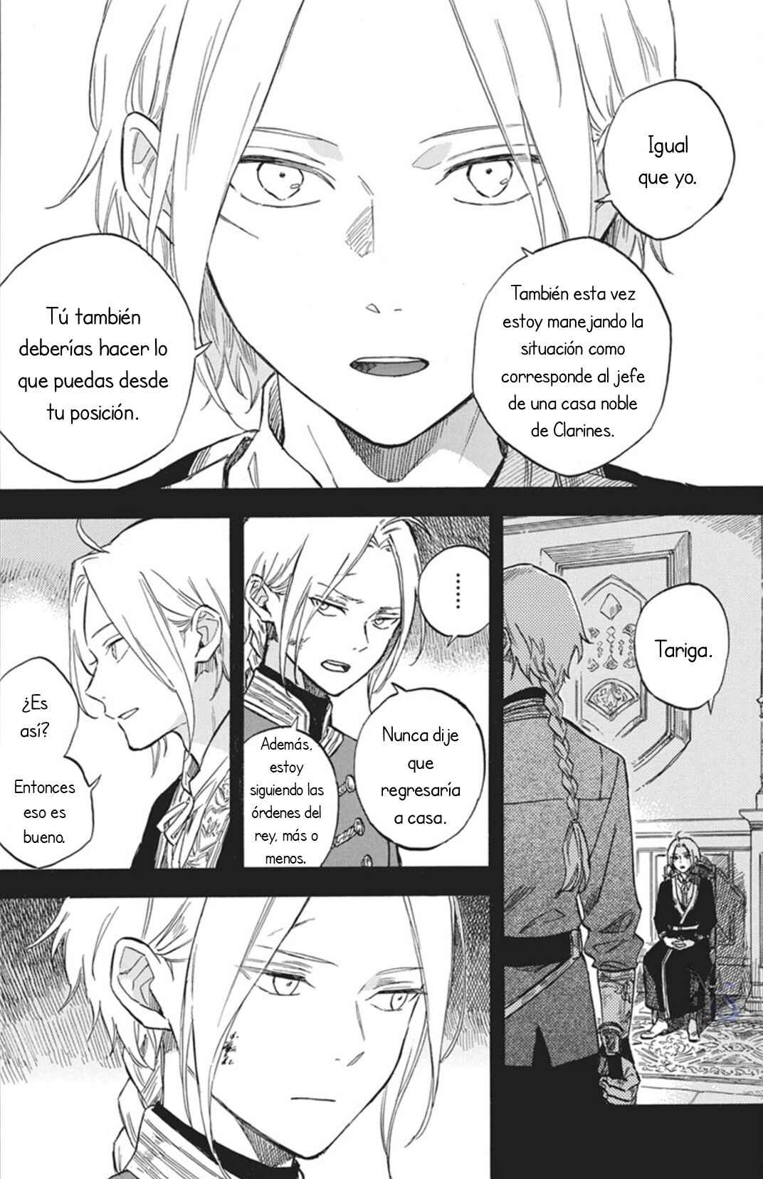 Chapter 141 - Page 7