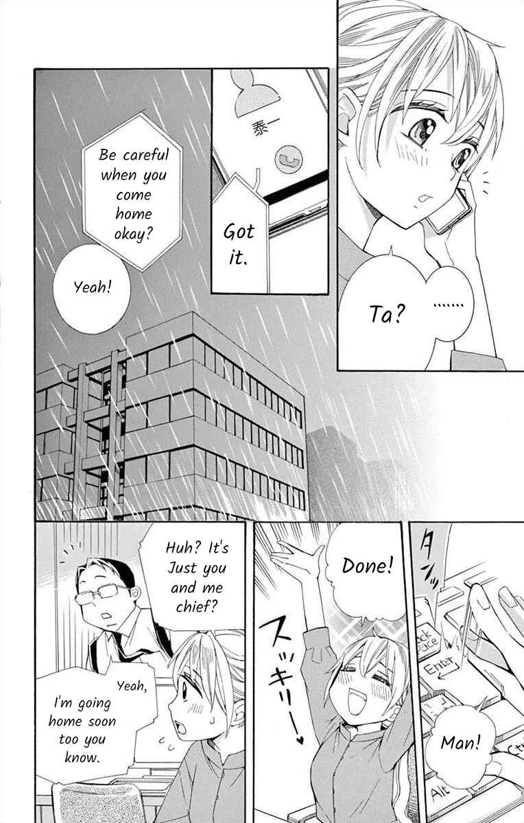 Chapter 23 - Page 10