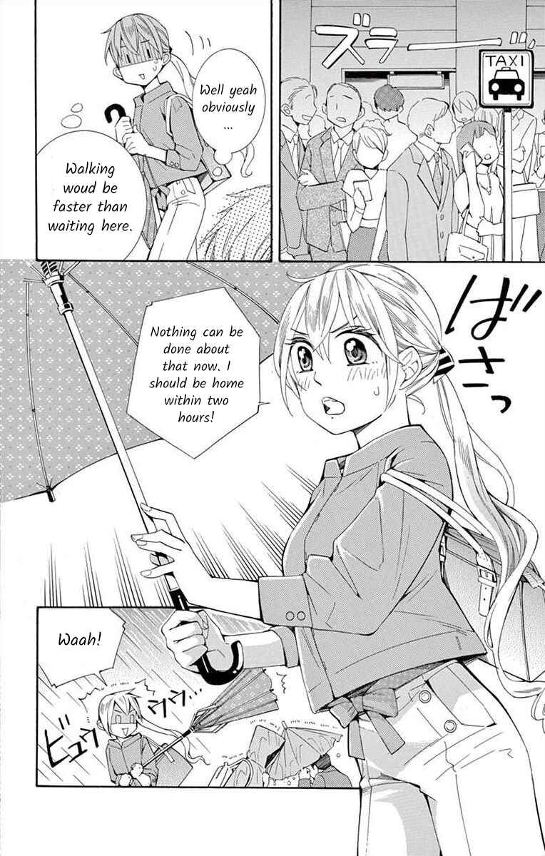 Chapter 23 - Page 12