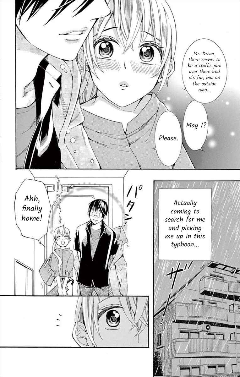 Chapter 23 - Page 16