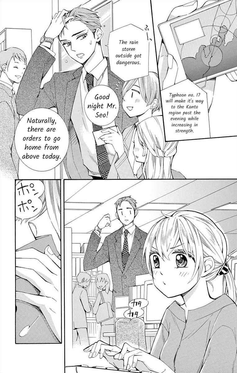 Chapter 23 - Page 2