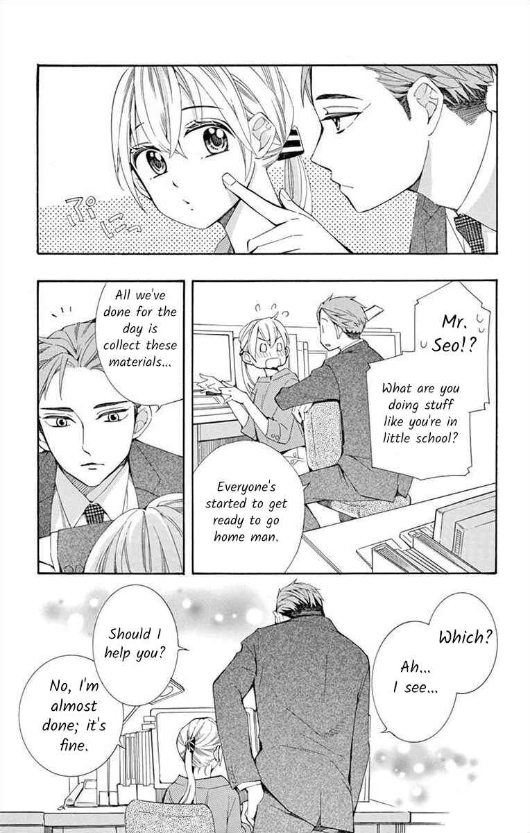 Chapter 23 - Page 3