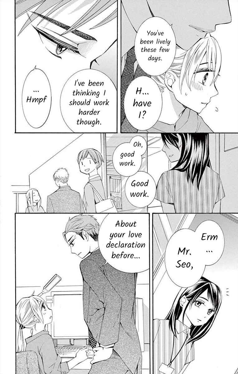 Chapter 23 - Page 4
