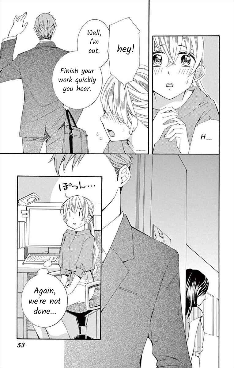 Chapter 23 - Page 7