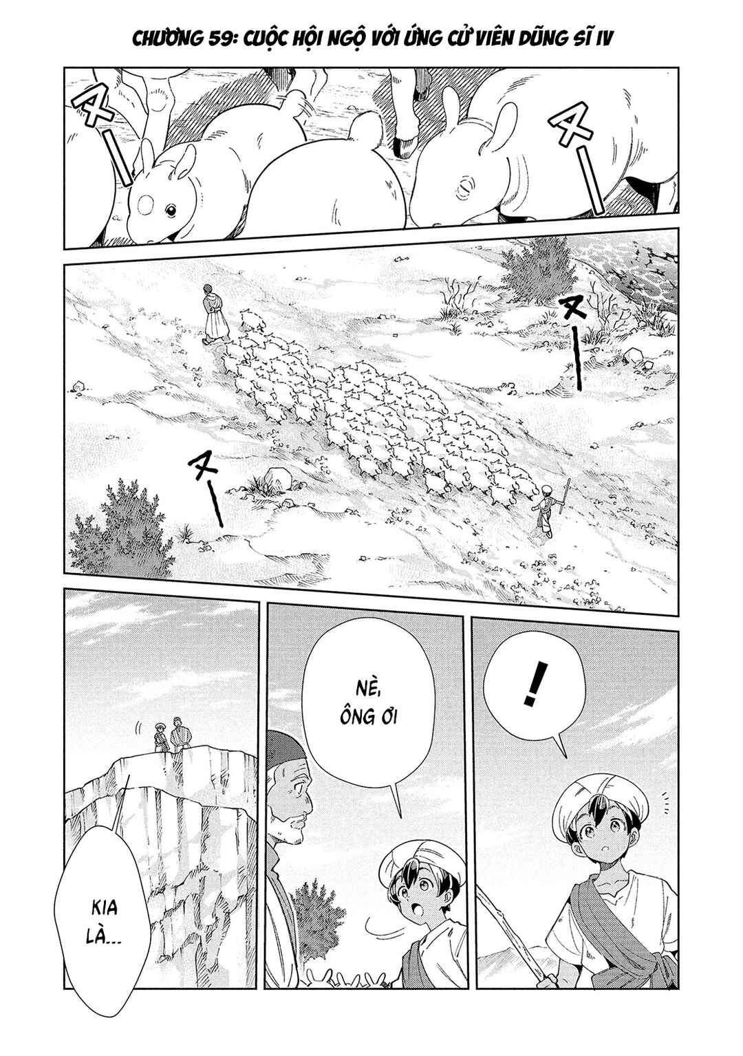 Chapter 59 - Page 3