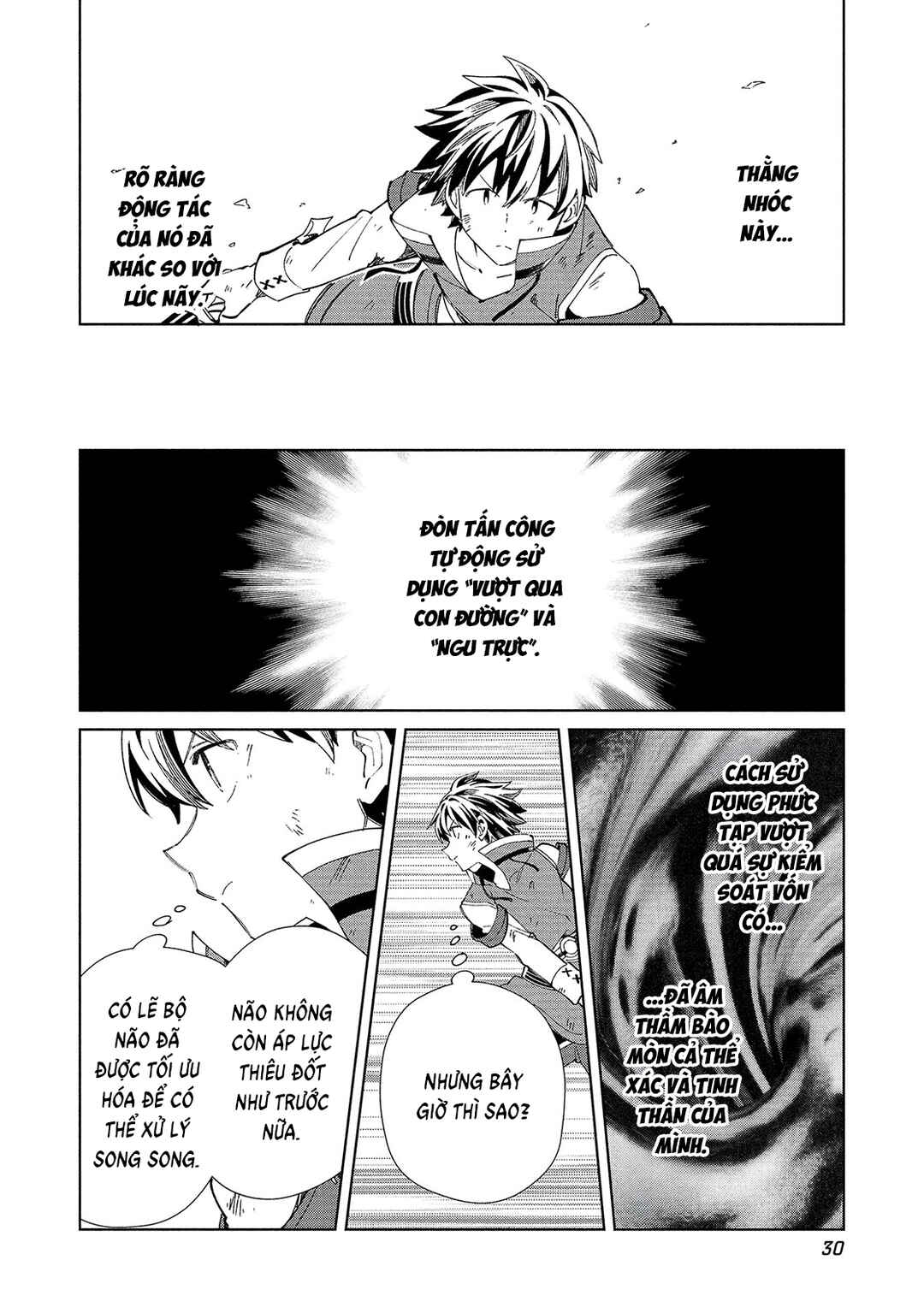 Chapter 59 - Page 6