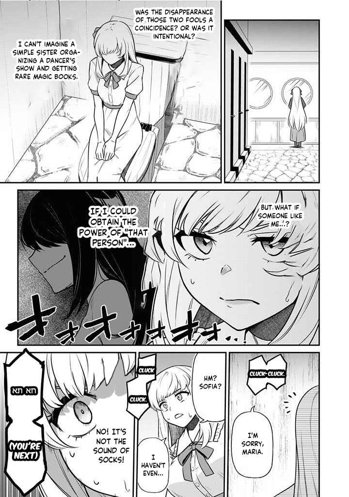 Chapter 5.1 - Page 12