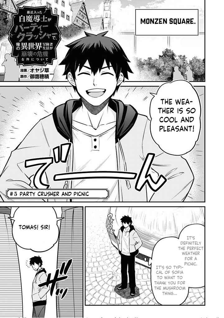Chapter 5.1 - Page 4