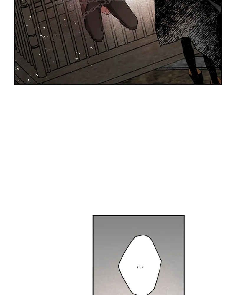 Chapter 42 - Page 33