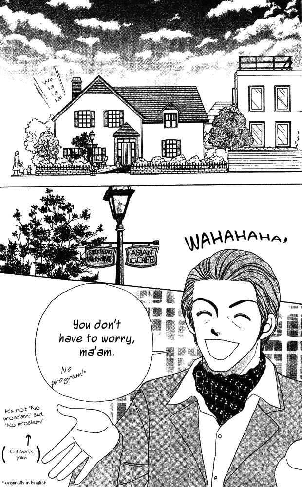 Chapter 1 - Page 19