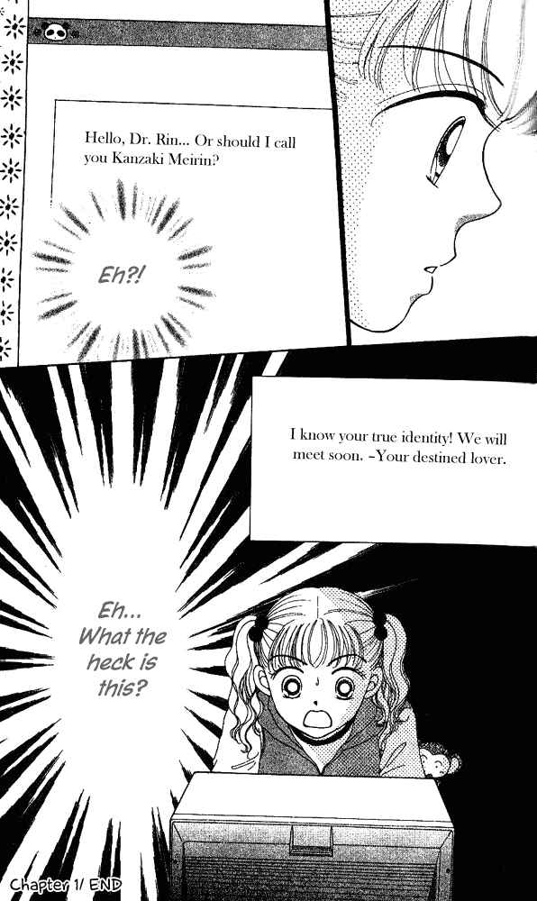Chapter 1 - Page 35