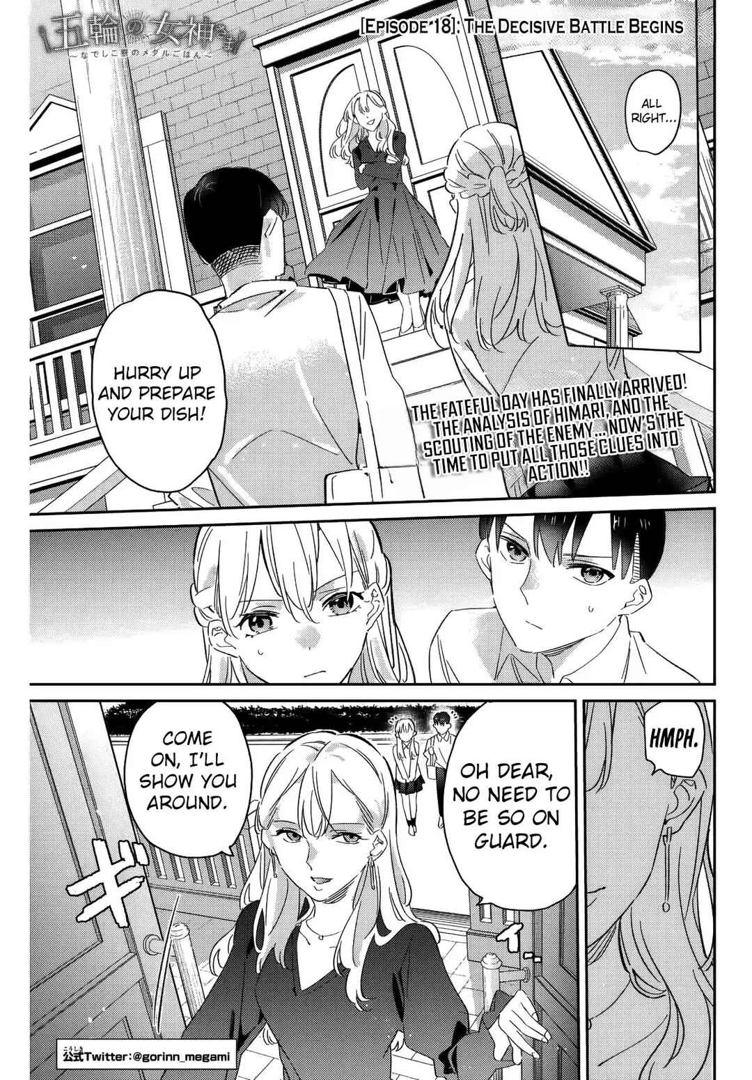 Chapter 18 - Page 2