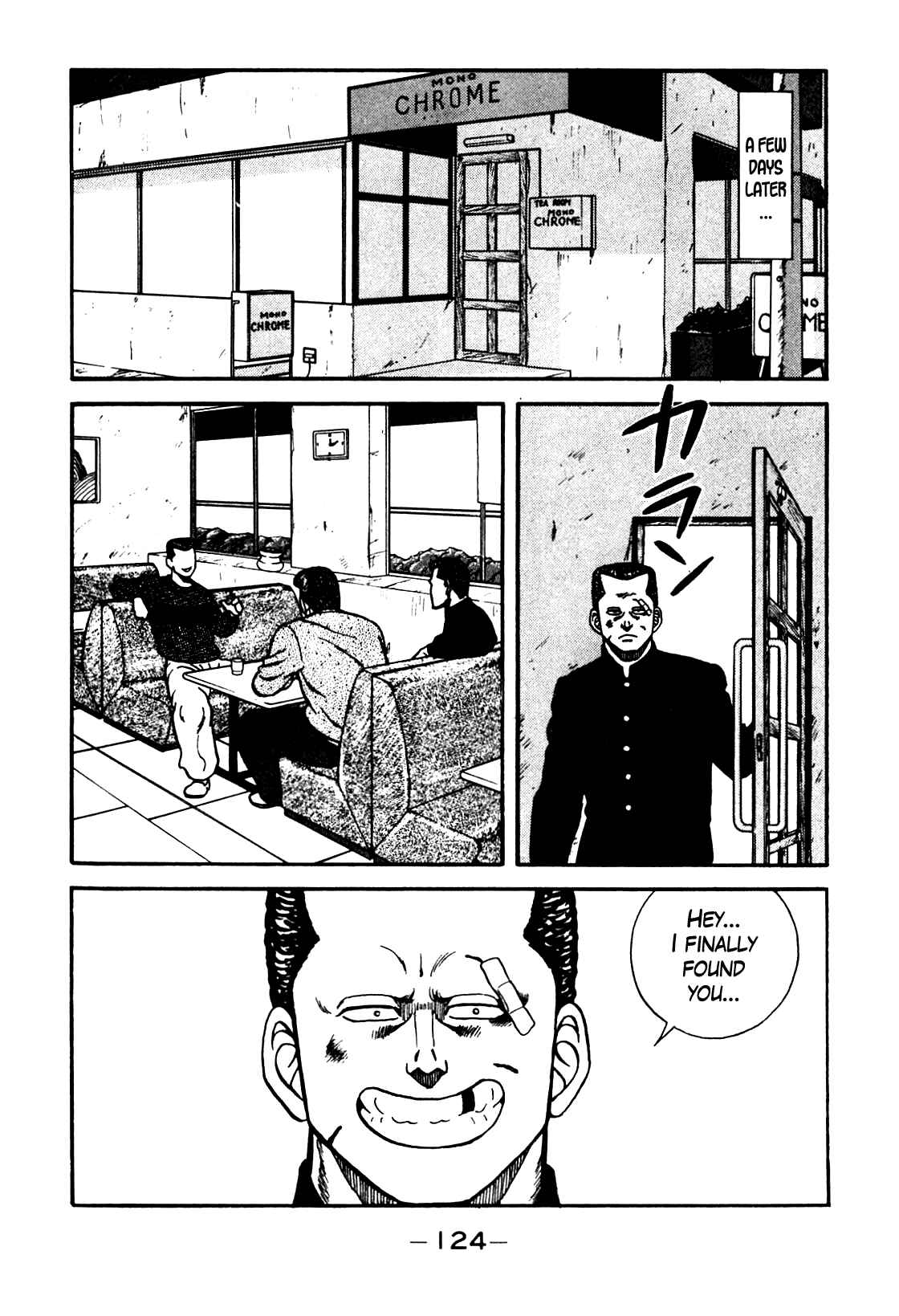 Chapter 88 - Page 18