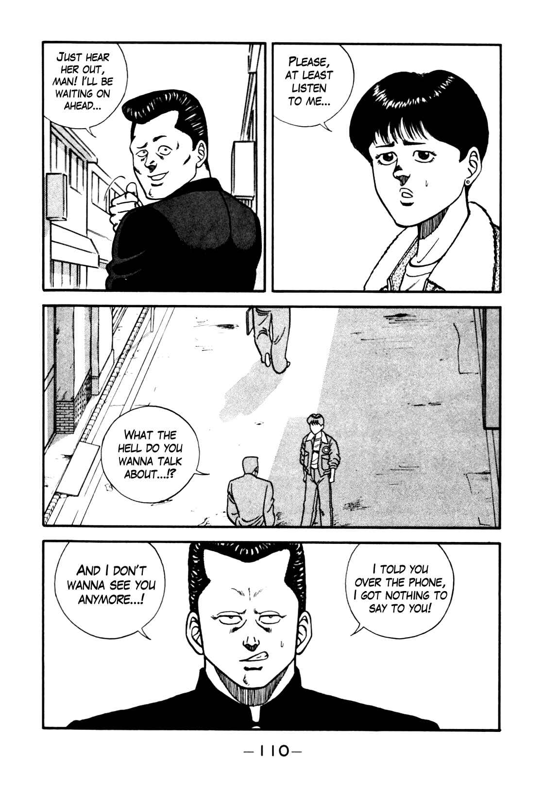 Chapter 88 - Page 4