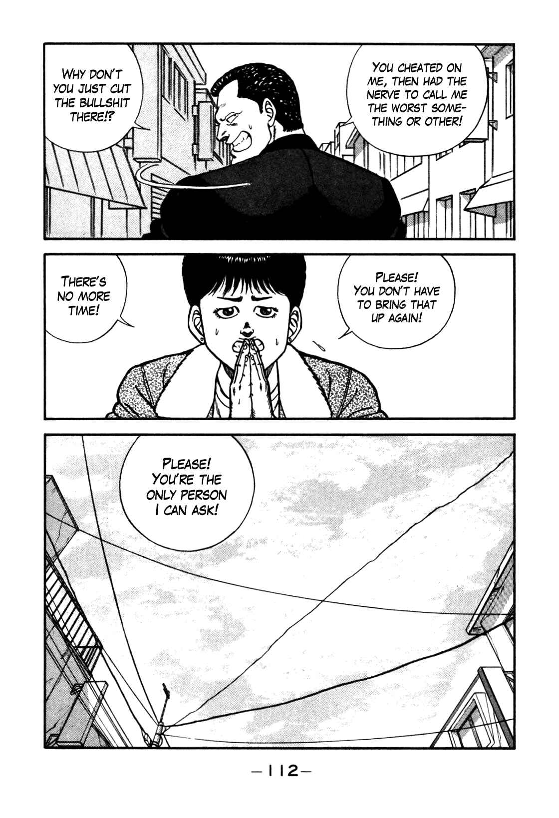 Chapter 88 - Page 6