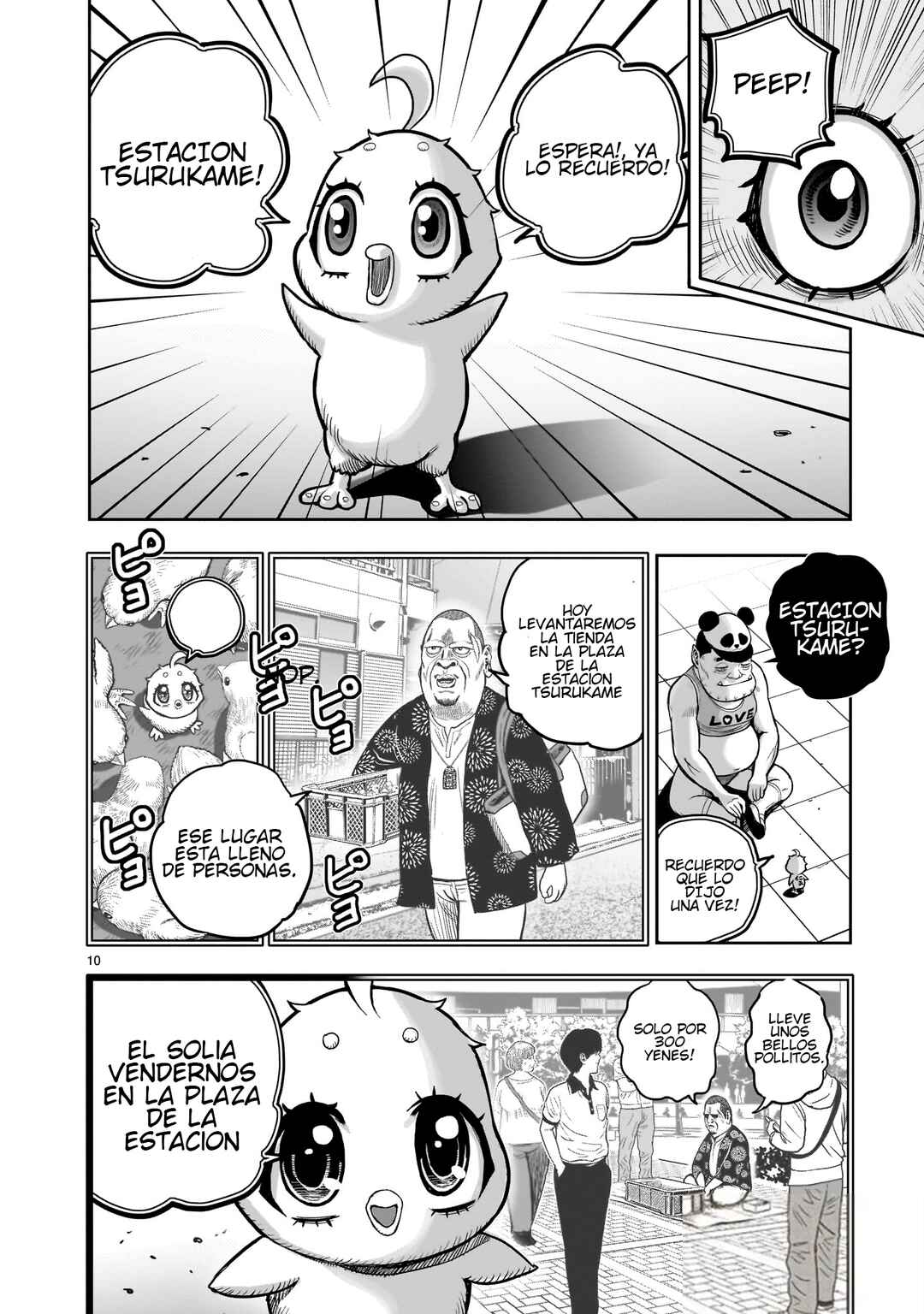 Chapter 36 - Page 12