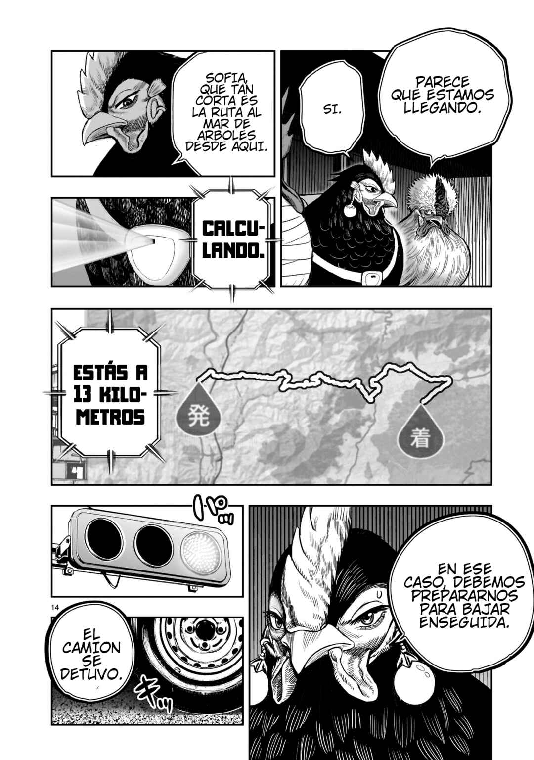 Chapter 36 - Page 16