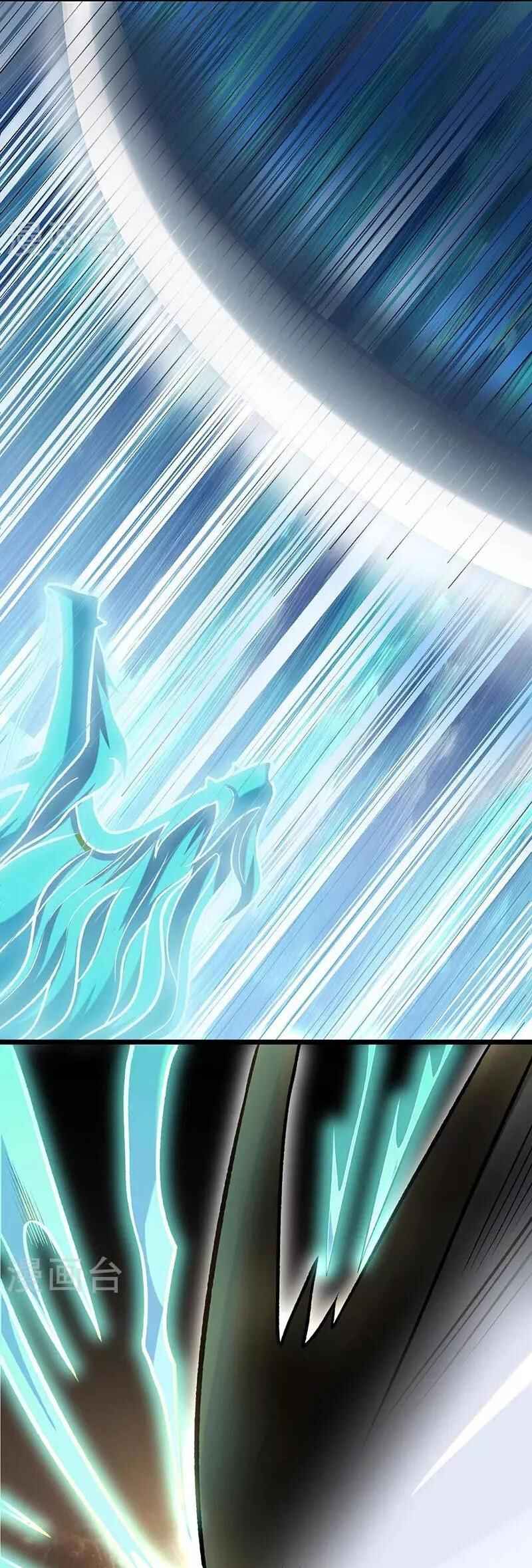 Chapter 525 - Page 14