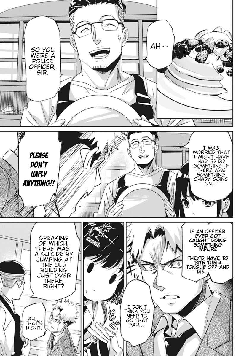 Chapter 1 - Page 23