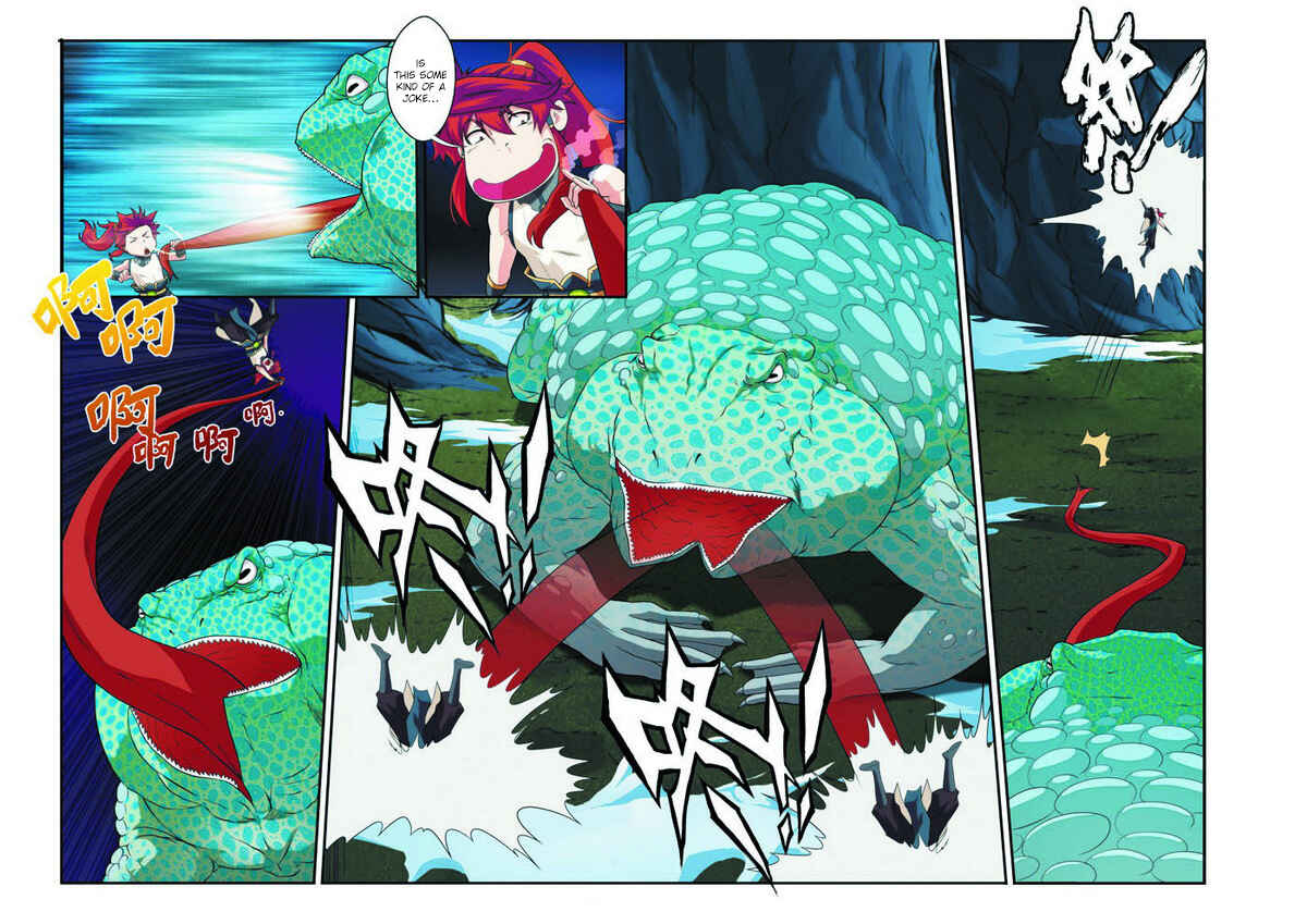 Chapter 84 - Page 4