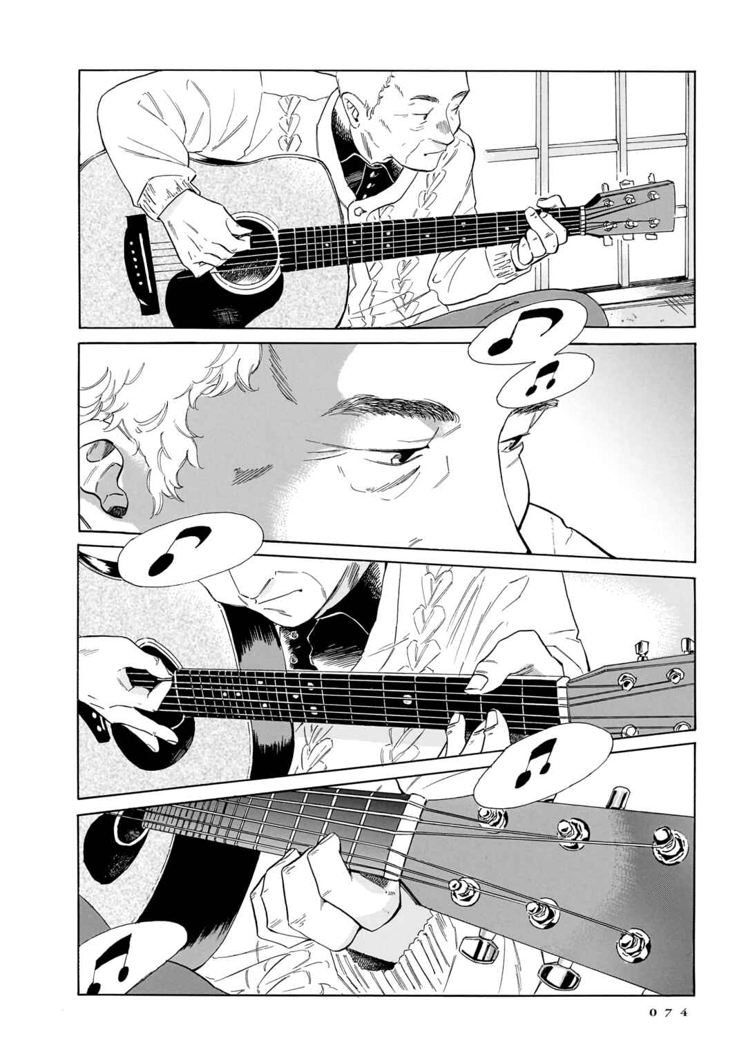 Chapter 9 - Page 26