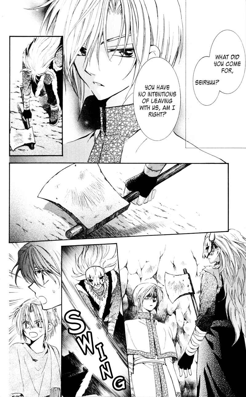 Chapter 24 - Page 13