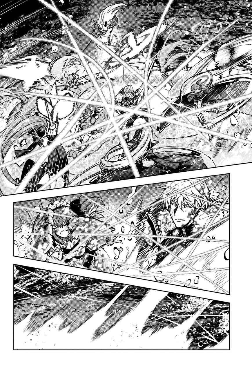 Chapter 34.3 - Page 10