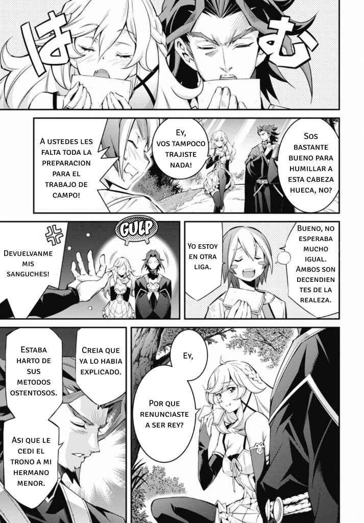 Chapter 22 - Page 15