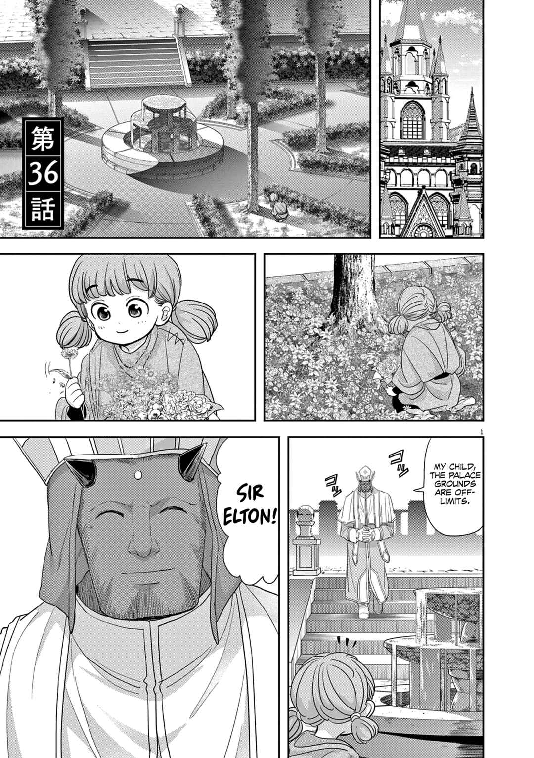 Chapter 36 - Page 2