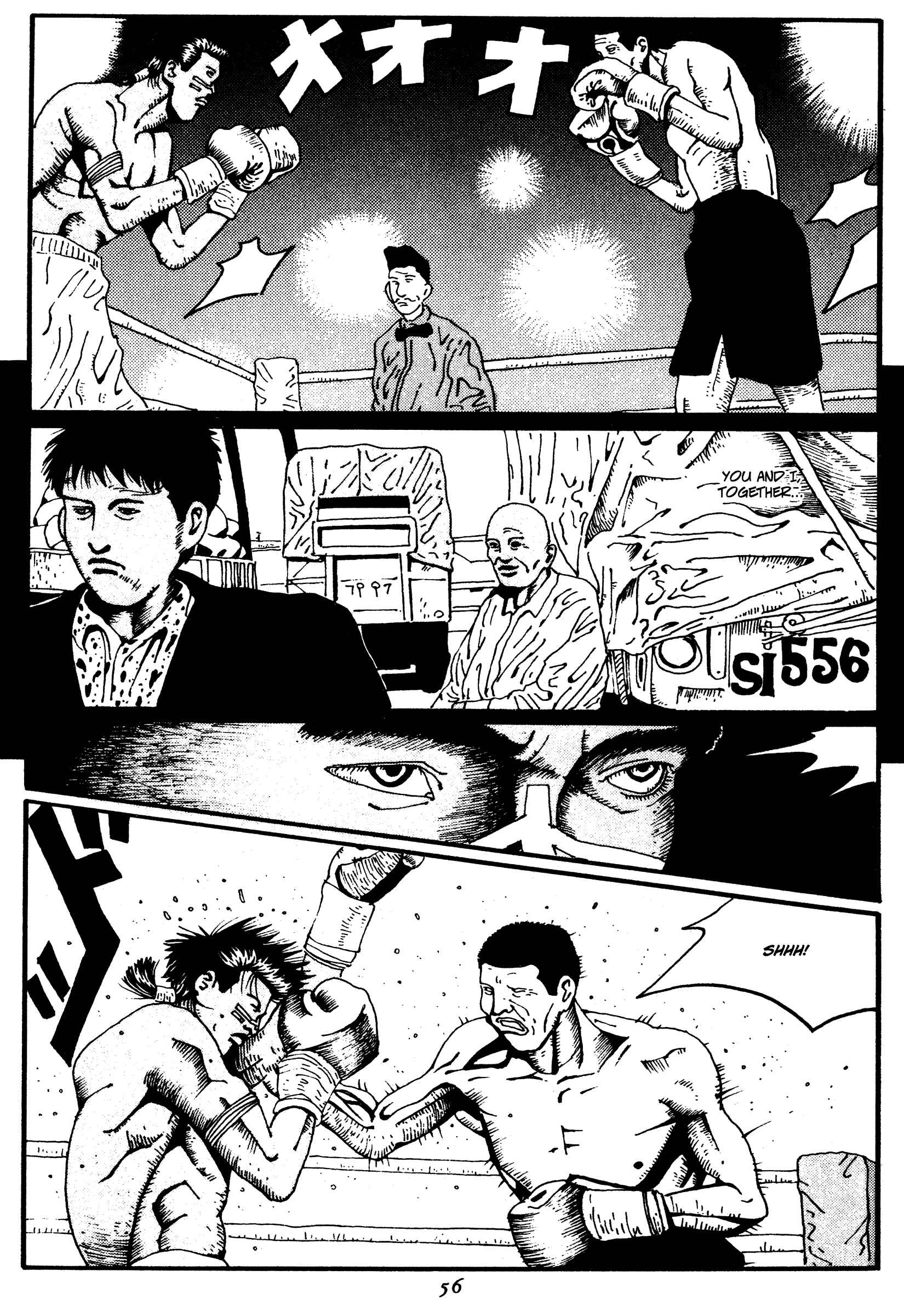 Chapter 14 - Page 12