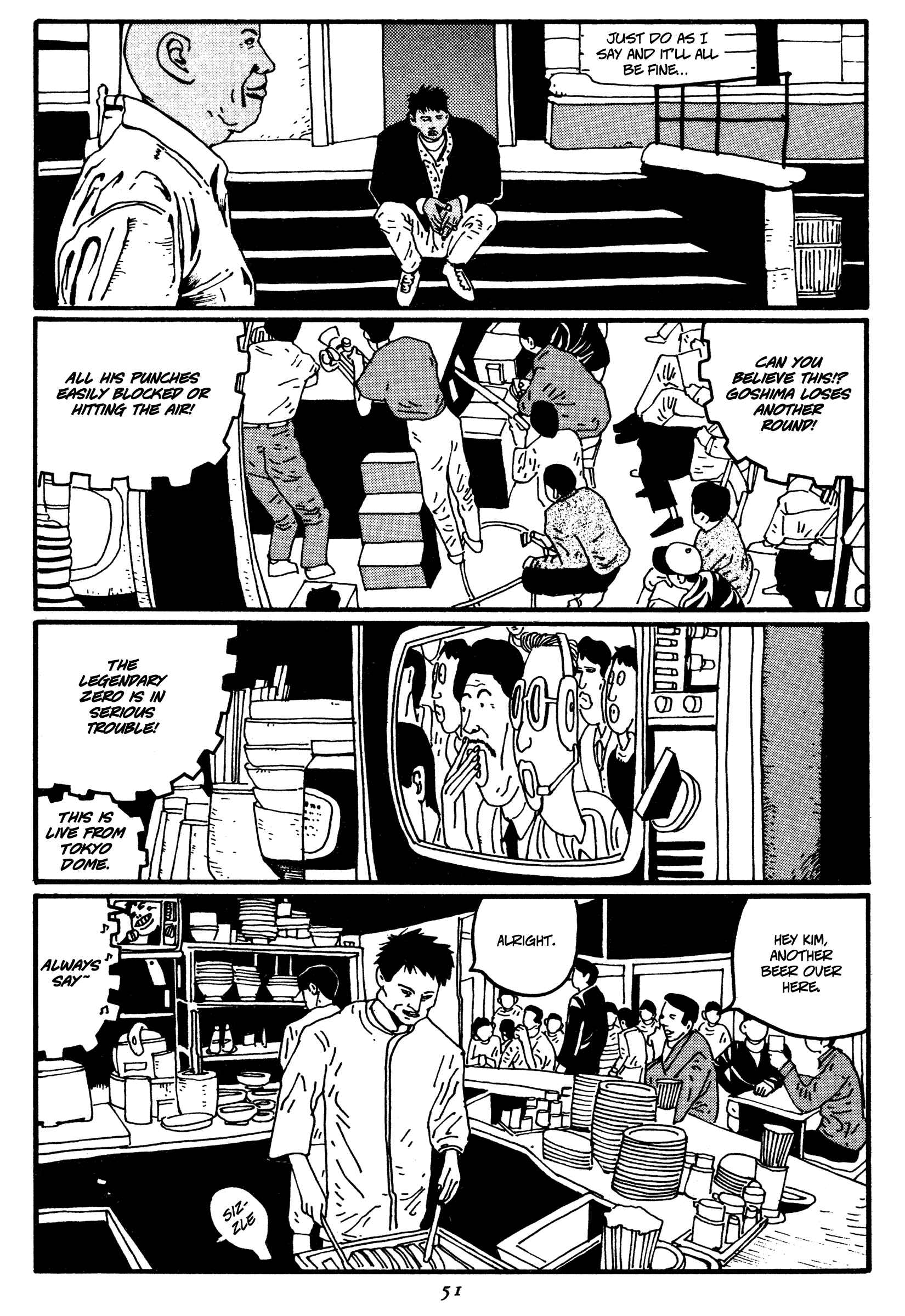 Chapter 14 - Page 7