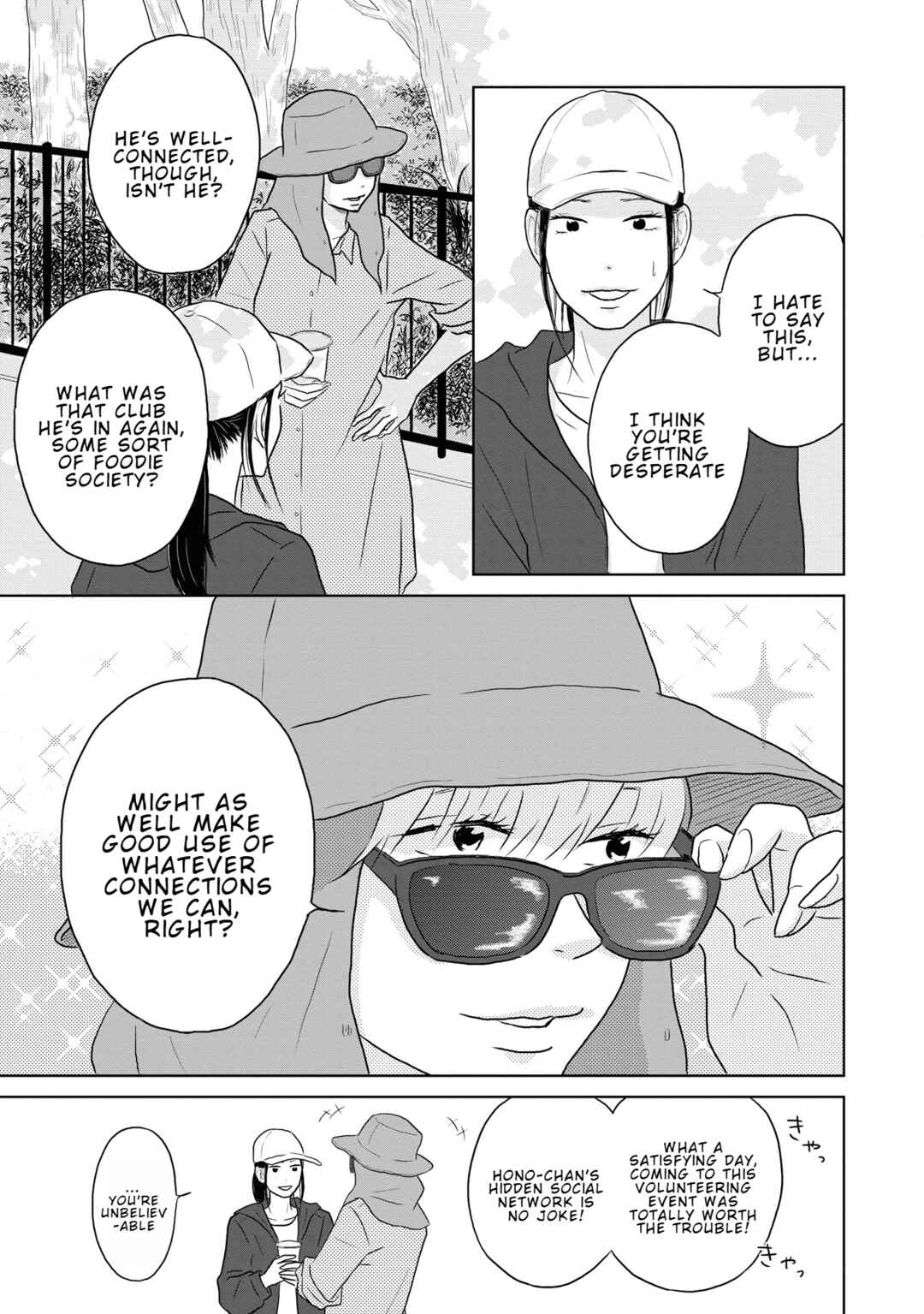 Chapter 22 - Page 11
