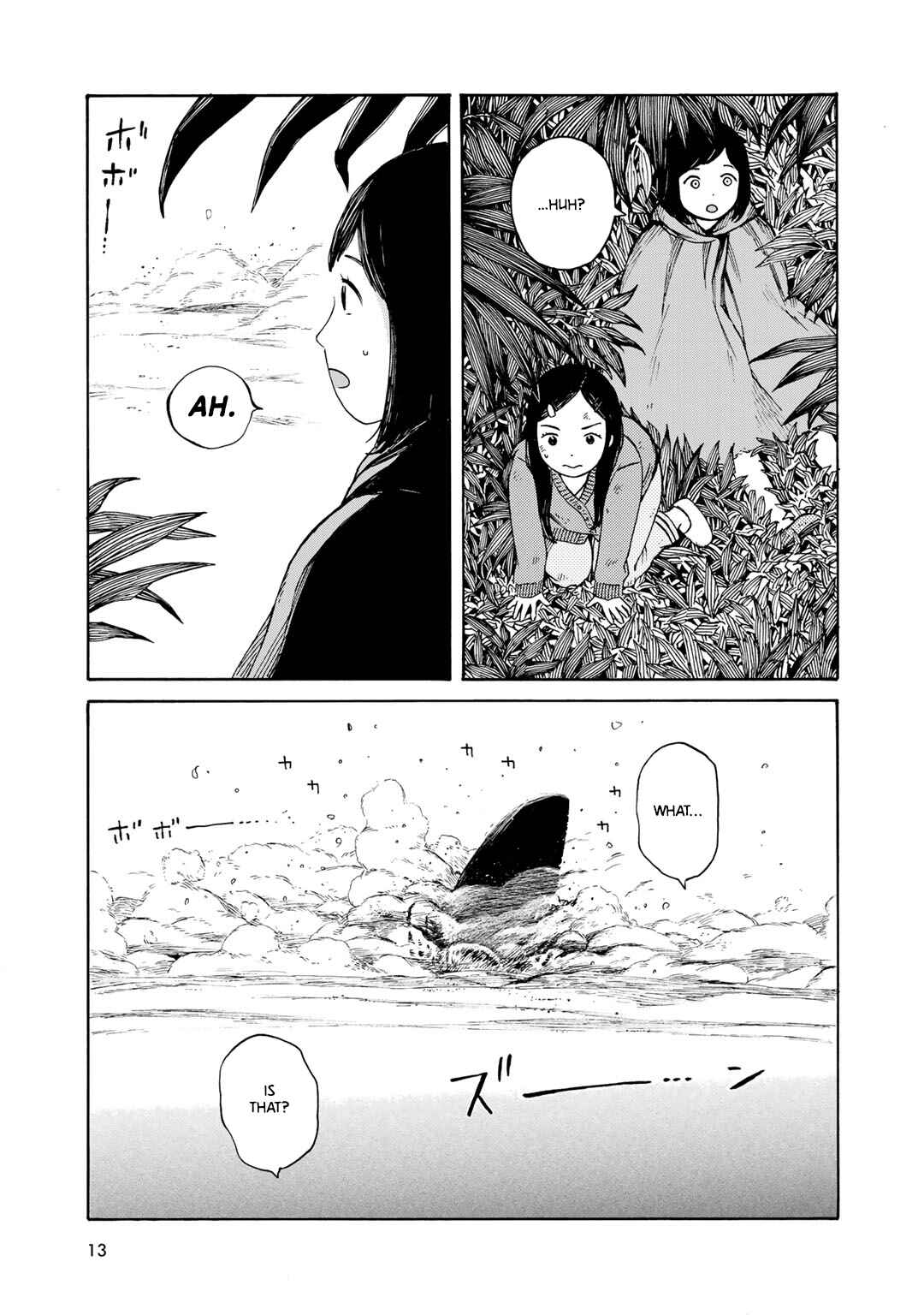 Chapter 1 - Page 16