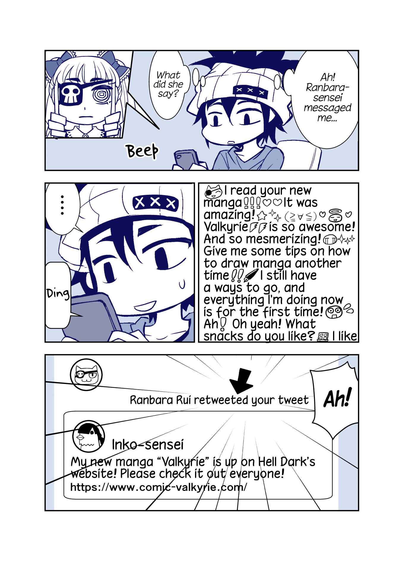 Chapter 89 - Page 1