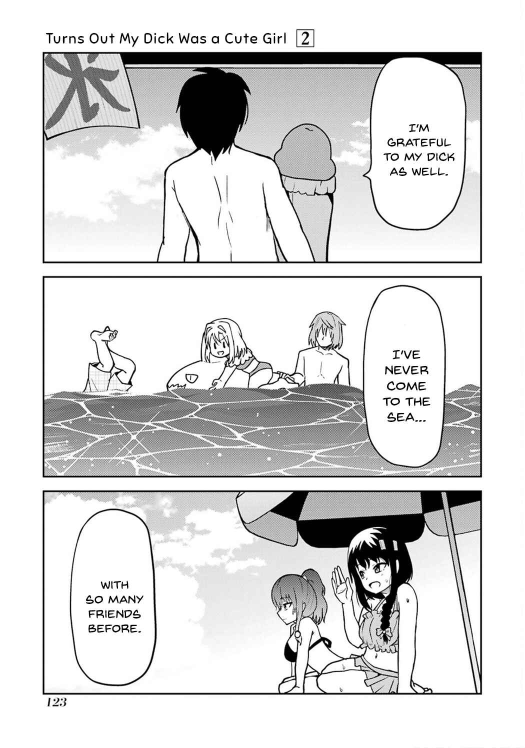 Chapter 23 - Page 17