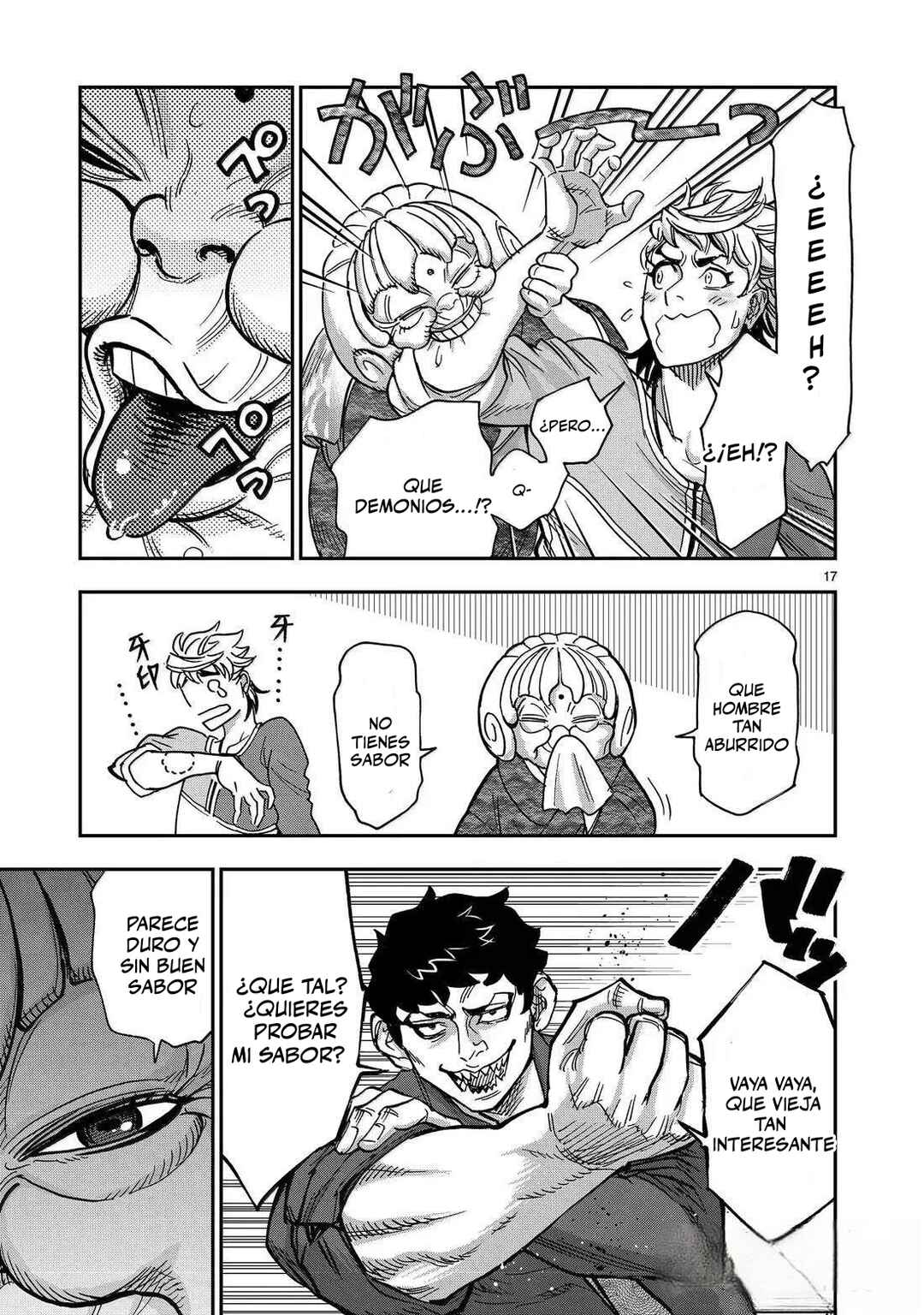 Chapter 119 - Page 17