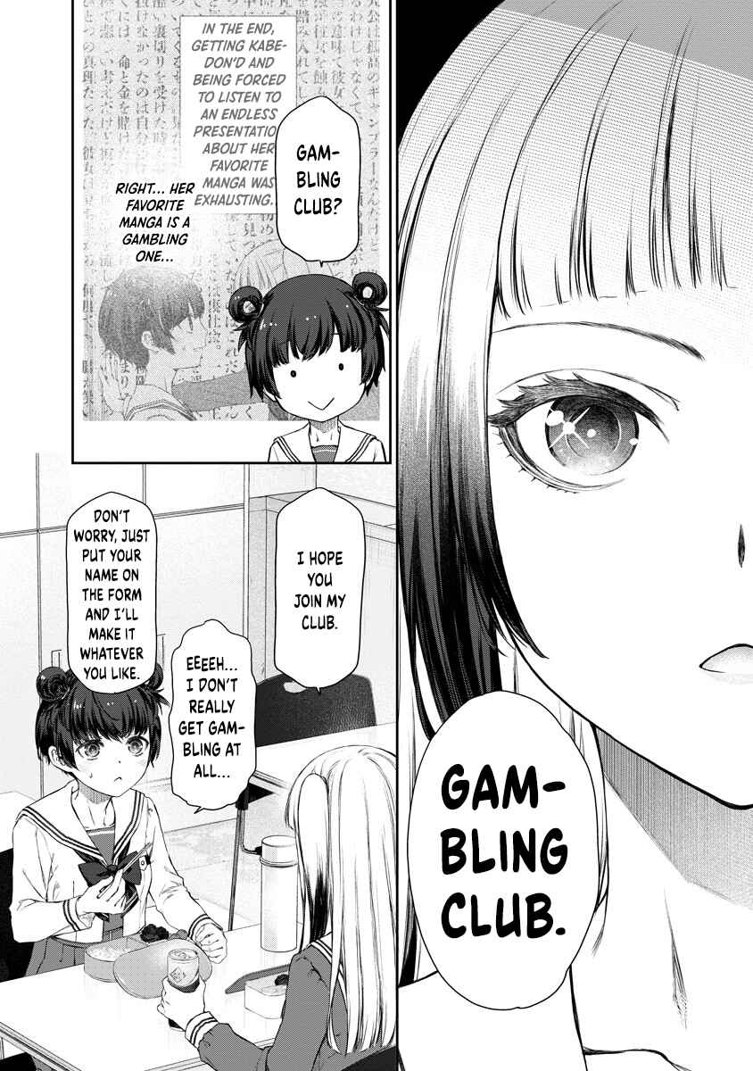 Chapter 6 - Page 4