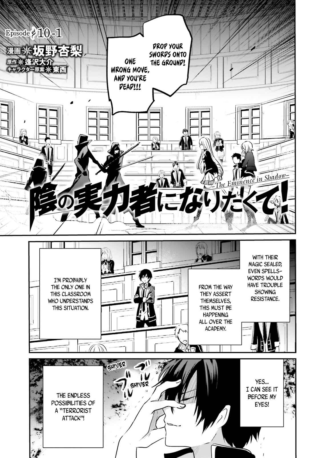 Chapter 10.1 - Page 2