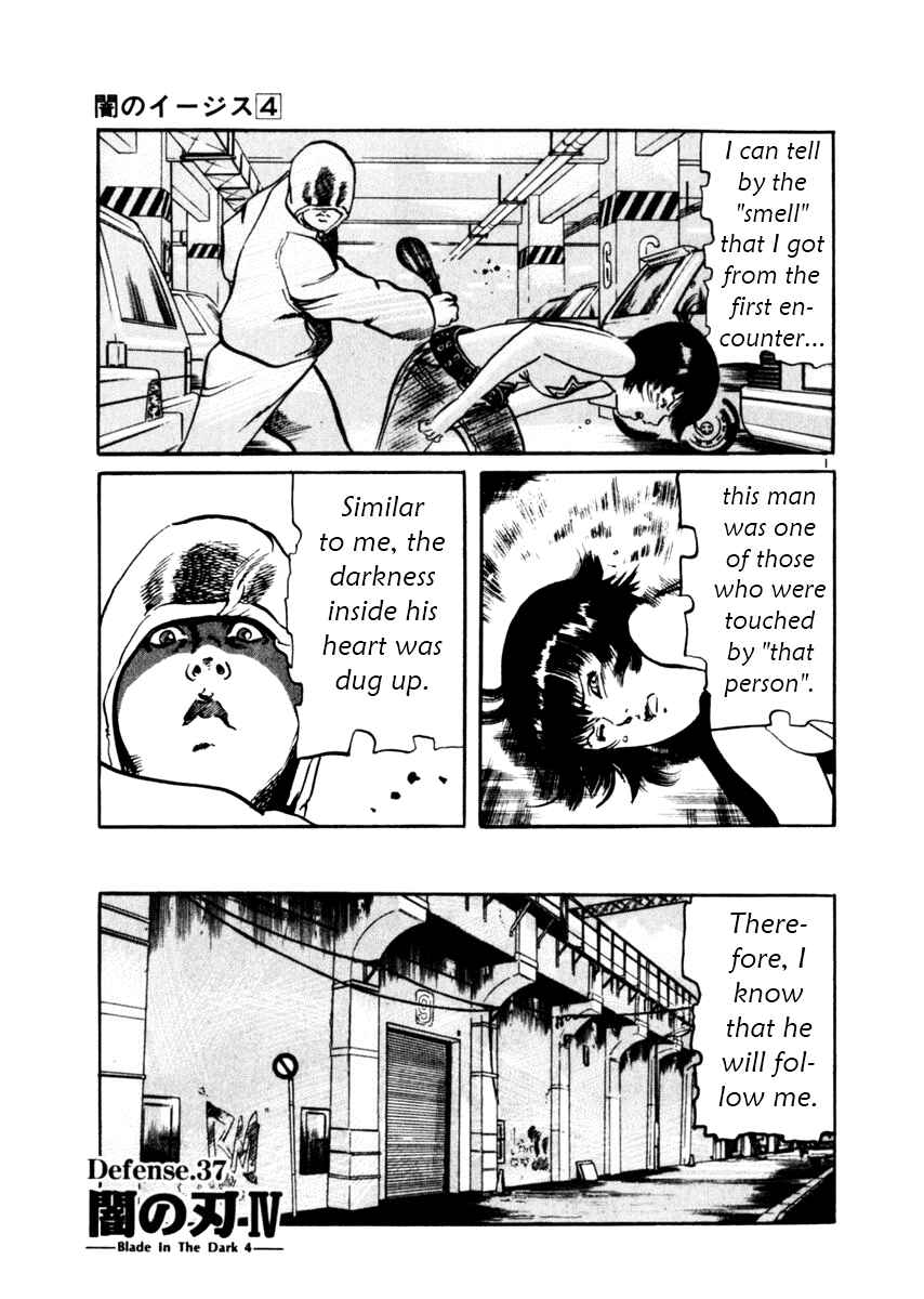 Chapter 37 - Page 1