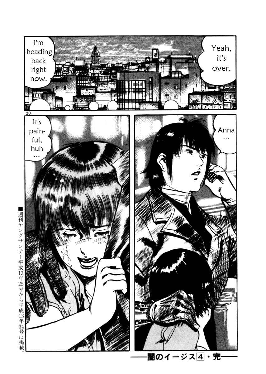 Chapter 37 - Page 20
