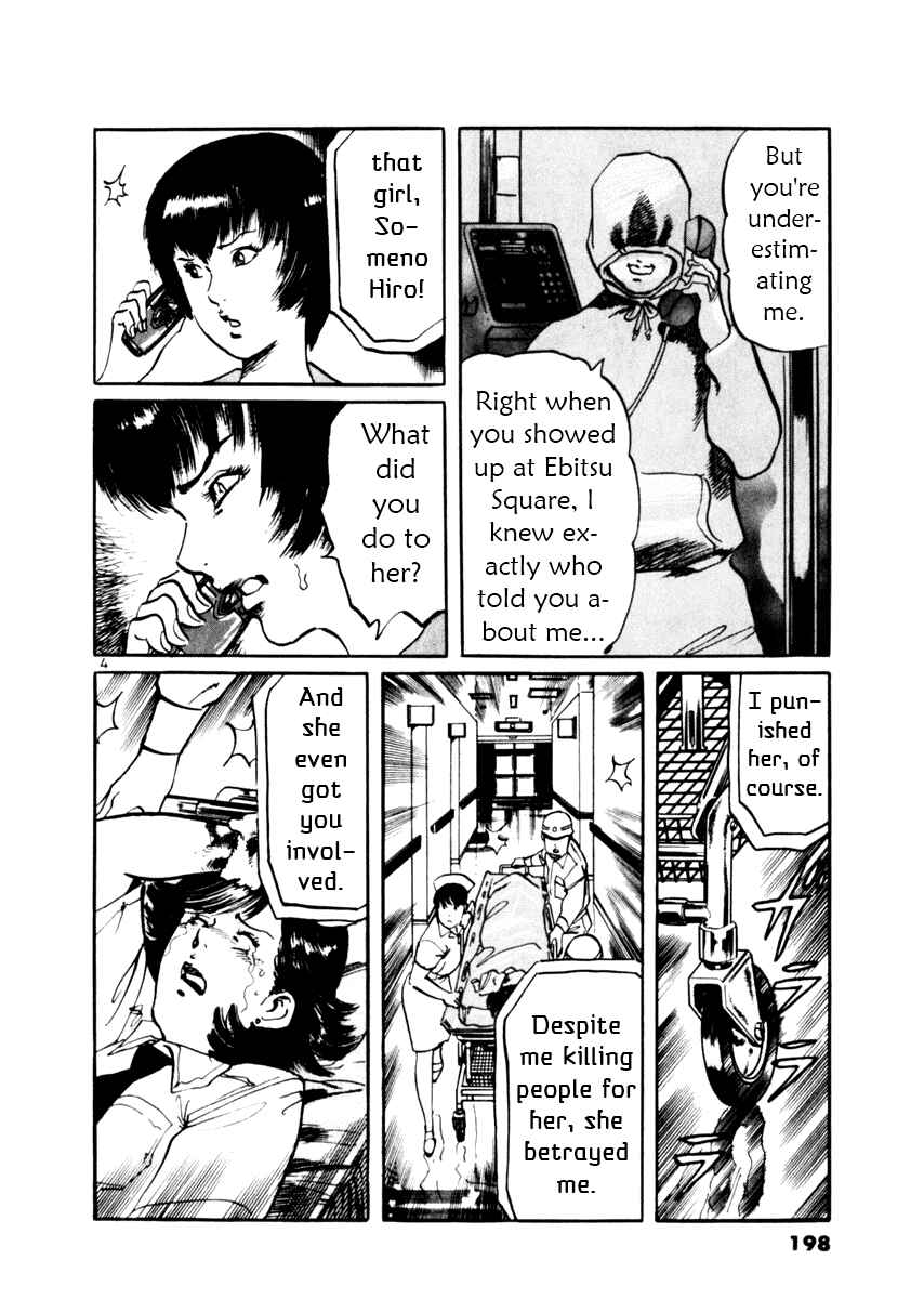 Chapter 37 - Page 4
