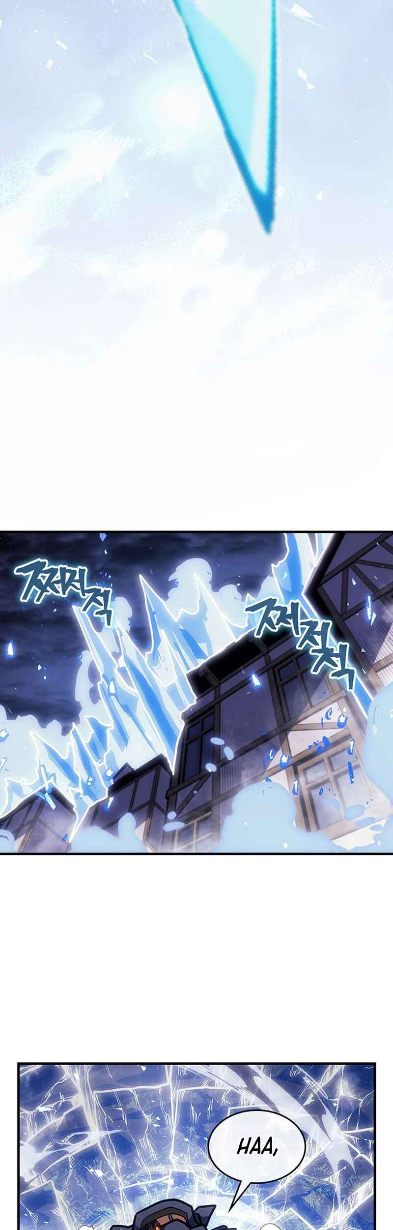 Chapter 244 - Page 14