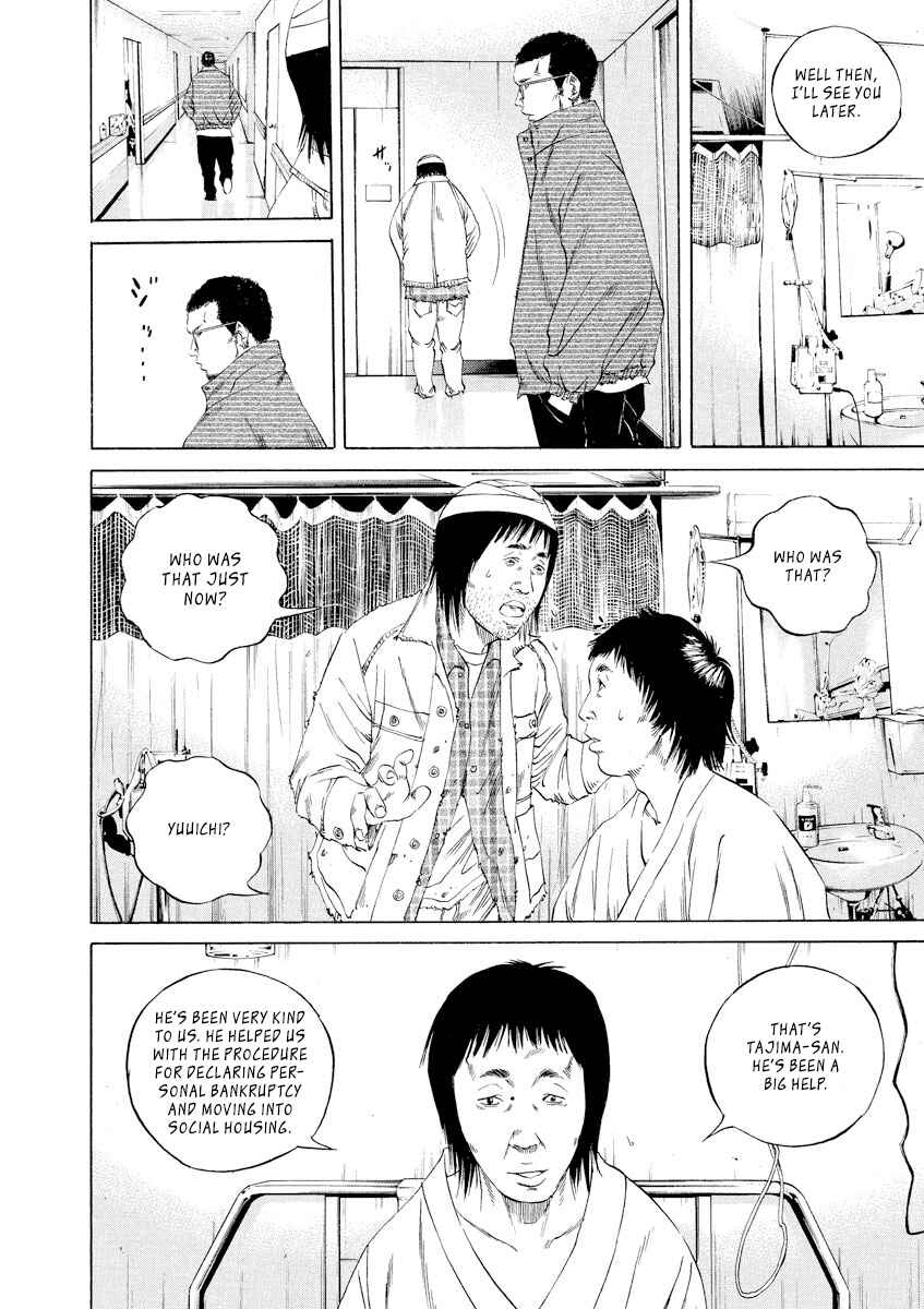 Chapter 90 - Page 4
